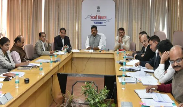 Rajasthan News: अगले माह से 15 जिलों में किसानों को दिन में मिलेगी बिजली ! ऊर्जा मंत्री भंवरसिंह भाटी की मौजूदगी में हुई बैठक में डिमाण्ड पर चर्चा
